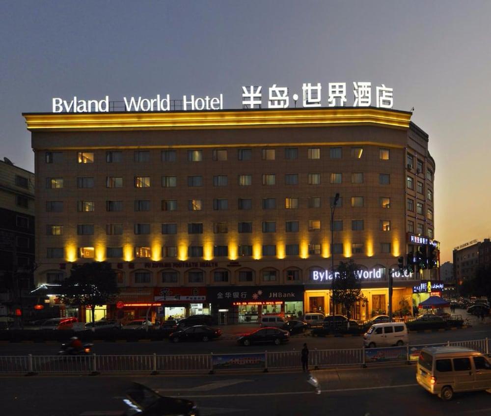 Byland World Hotel Yiwu  Esterno foto