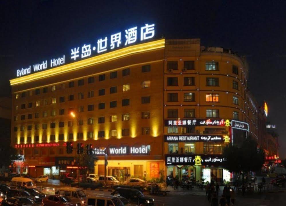 Byland World Hotel Yiwu  Esterno foto