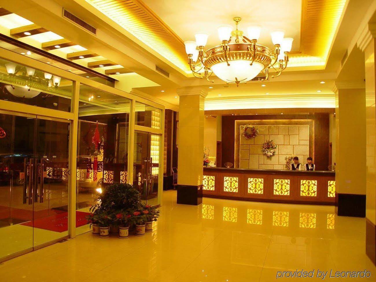 Byland World Hotel Yiwu  Esterno foto